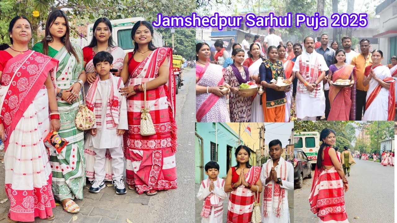 Sarhul Puja 2025 Jamshedpur Jharkhand | Sarhul Tribal Festival Of Jharkhand | Sarhul Vlog 🇦🇹🌿🌱
