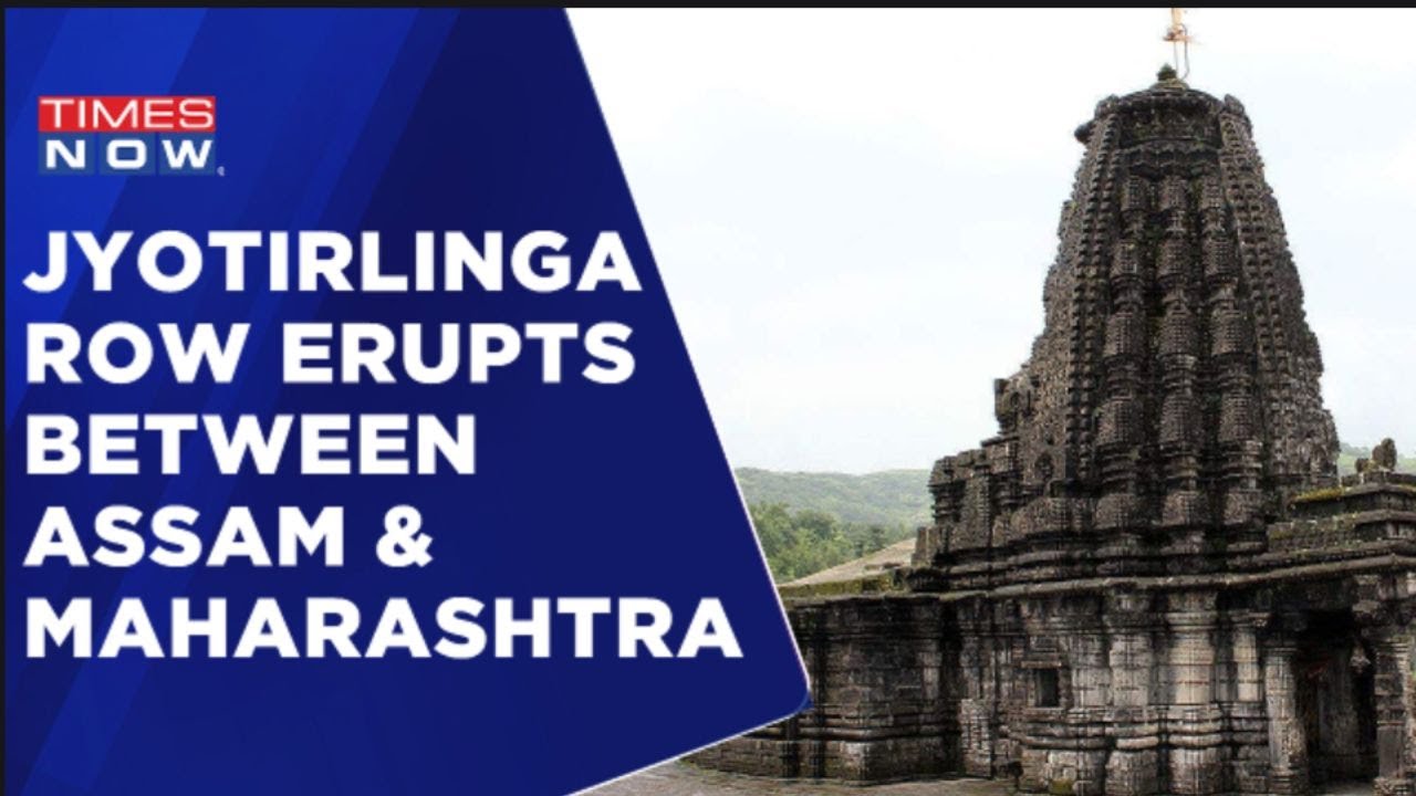 Congress Lashes Out At CM Biswa Sarma For Ad Claiming 'Bhimashankar Temple' In Assam | Times Now