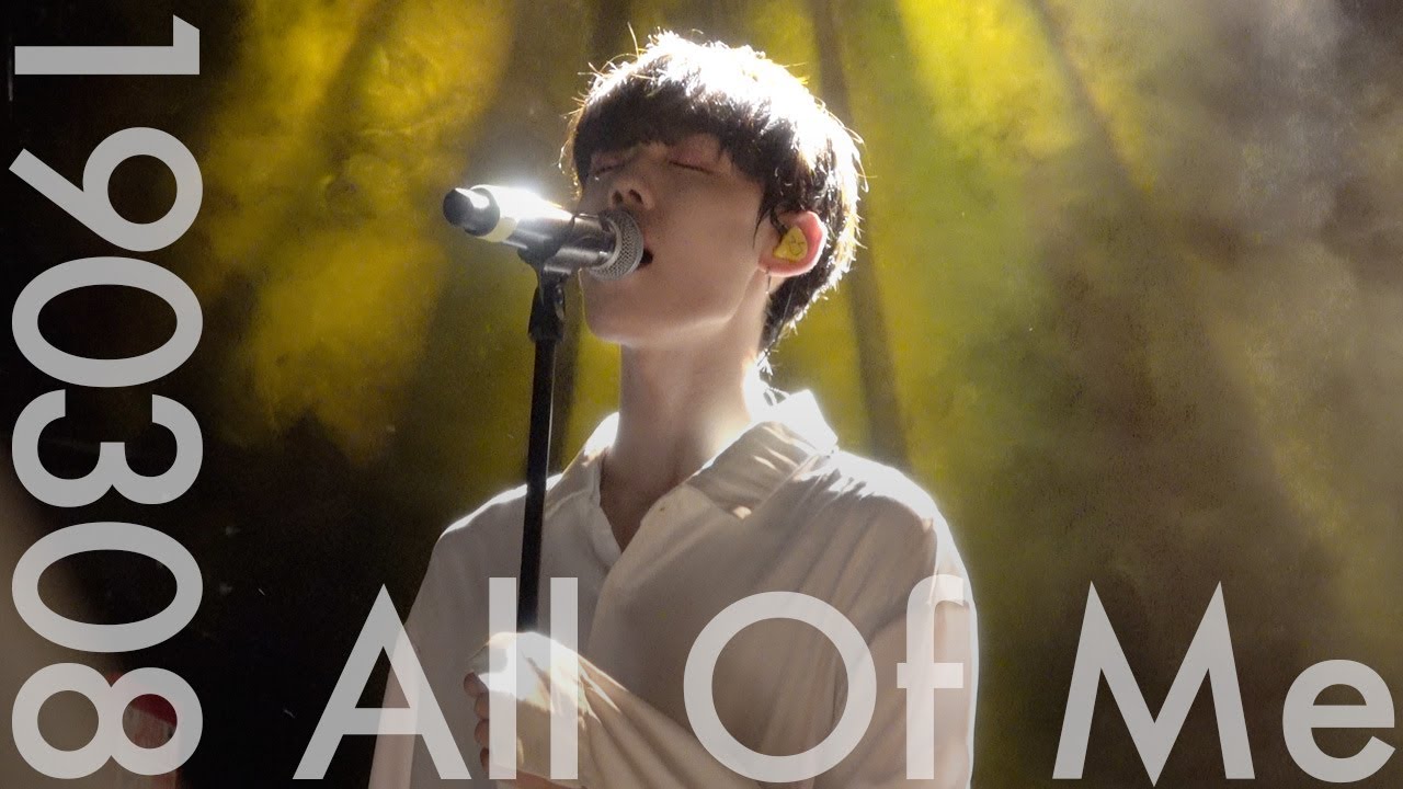 [4K]190308 에이스(A.C.E) All Of Me cover 찬(CHAN) 직캠/fancam