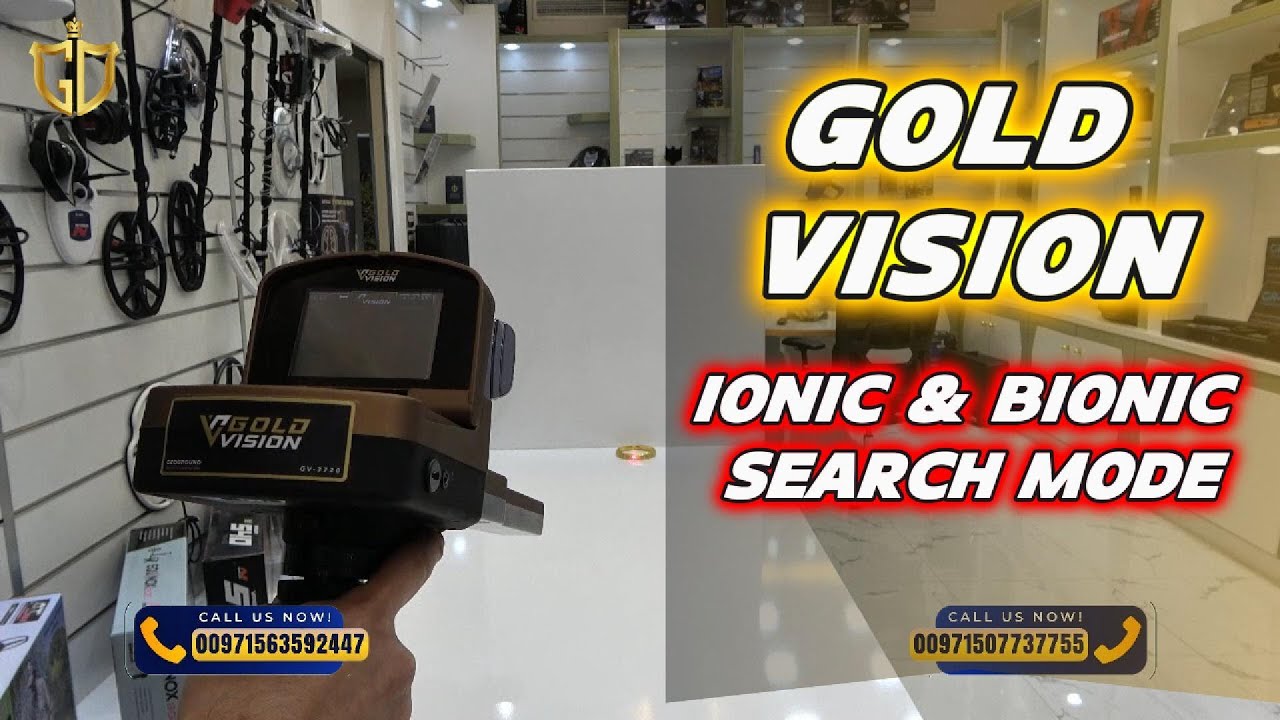 How to Find Buried Gold Using Advanced Search Modes | Master the Ionic and Bionic Systems