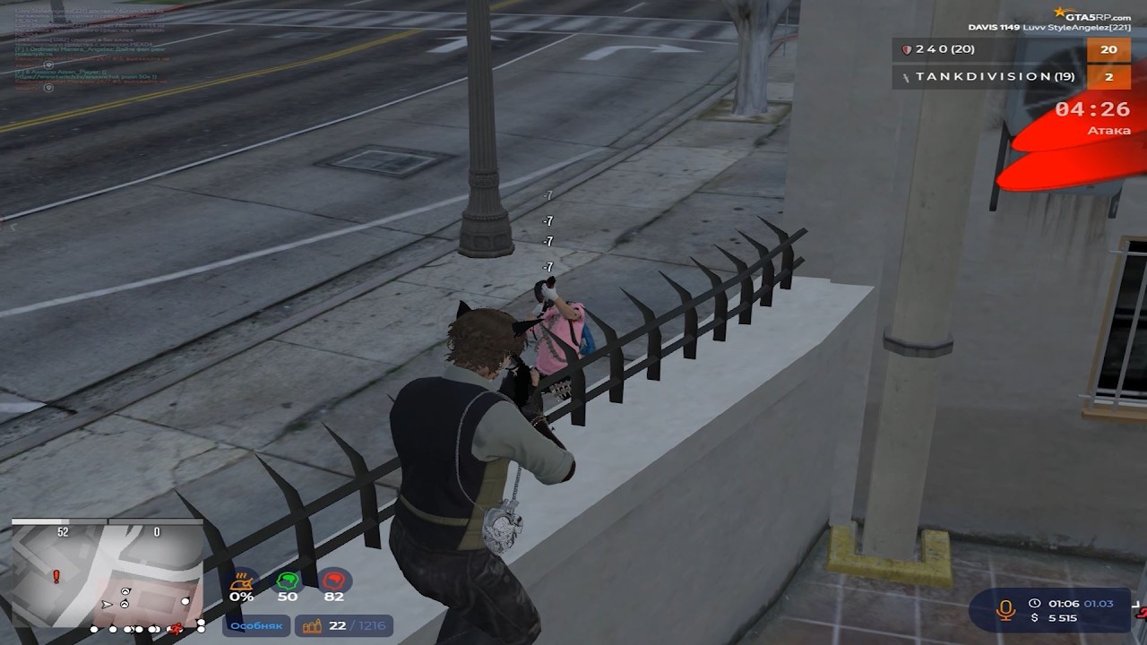 Увидит во мне человека | @GTA5RP | promo : zerois