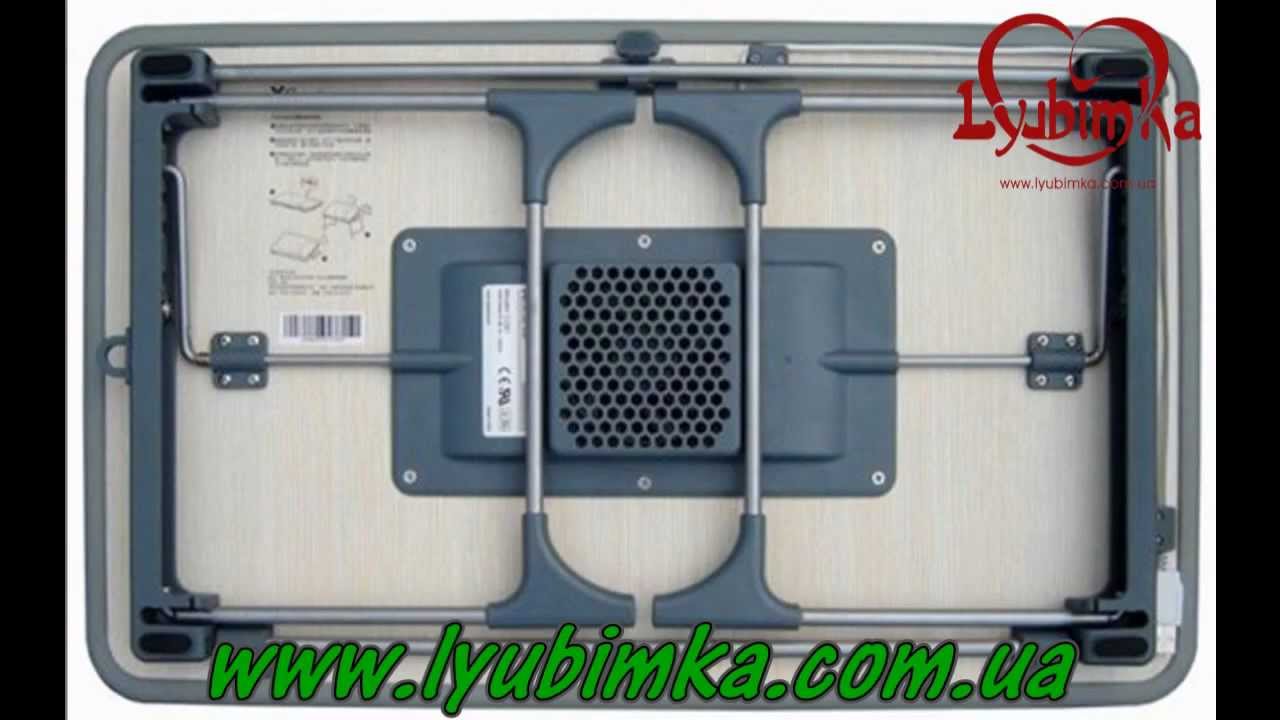 Столик-трансформер C281.mpg