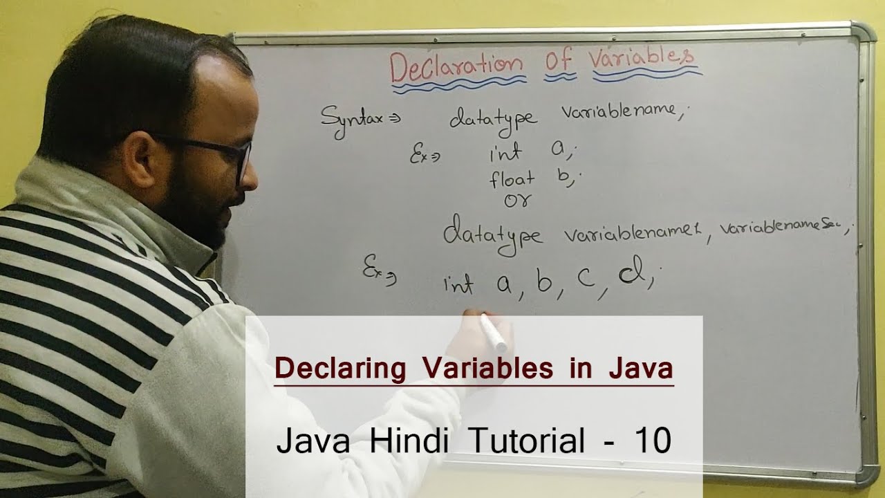 Declaration of variable in Java (Hindi) - 11 | Java tutorial