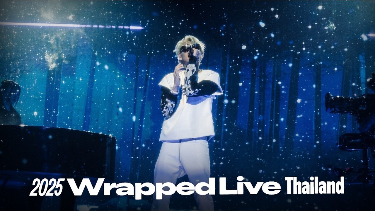 Z9 - บทสรุปสุดท้าย (Live Performance) | 2025 Wrapped Live Thailand
