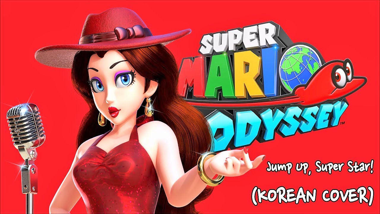 jump up, super star! (Korean cover)