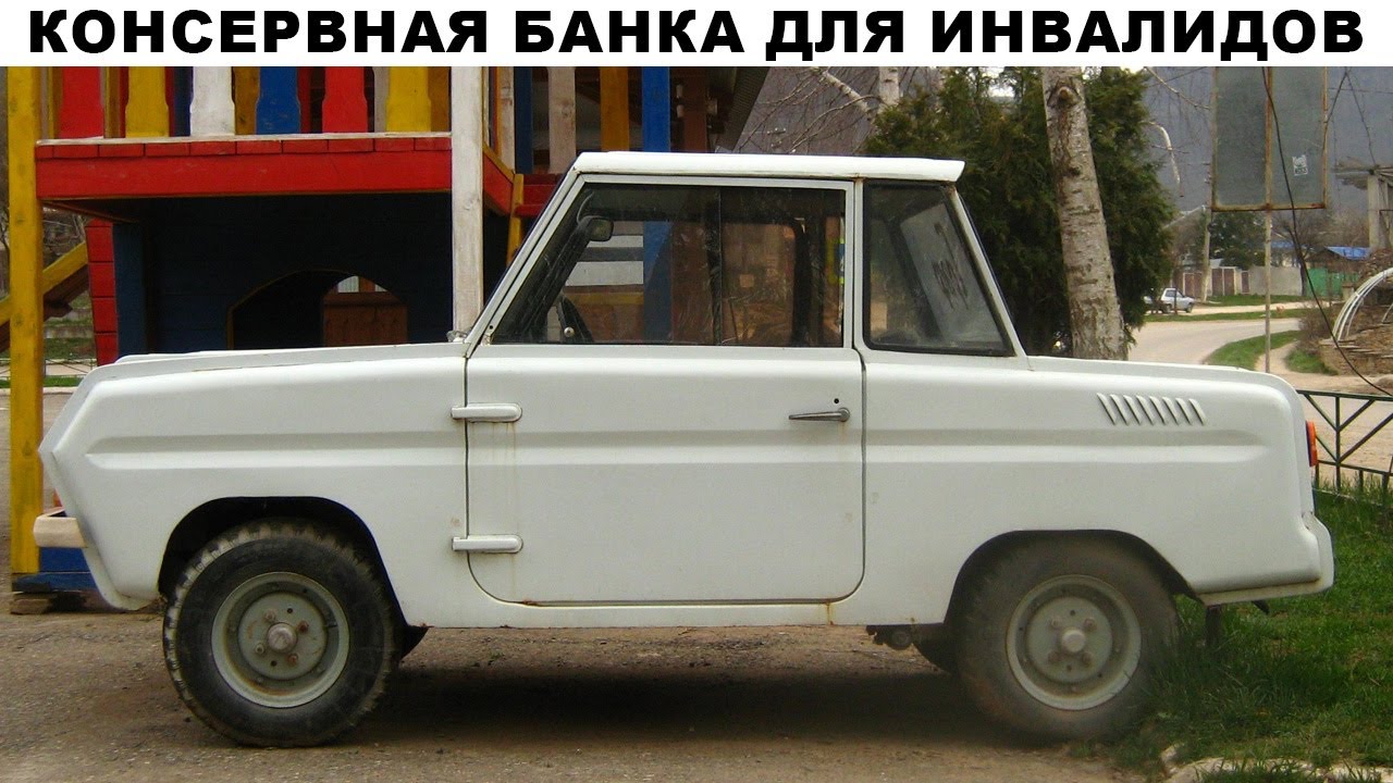 Самая ненавистная мотоколяска СССР - что внутри СМЗ С-3Д