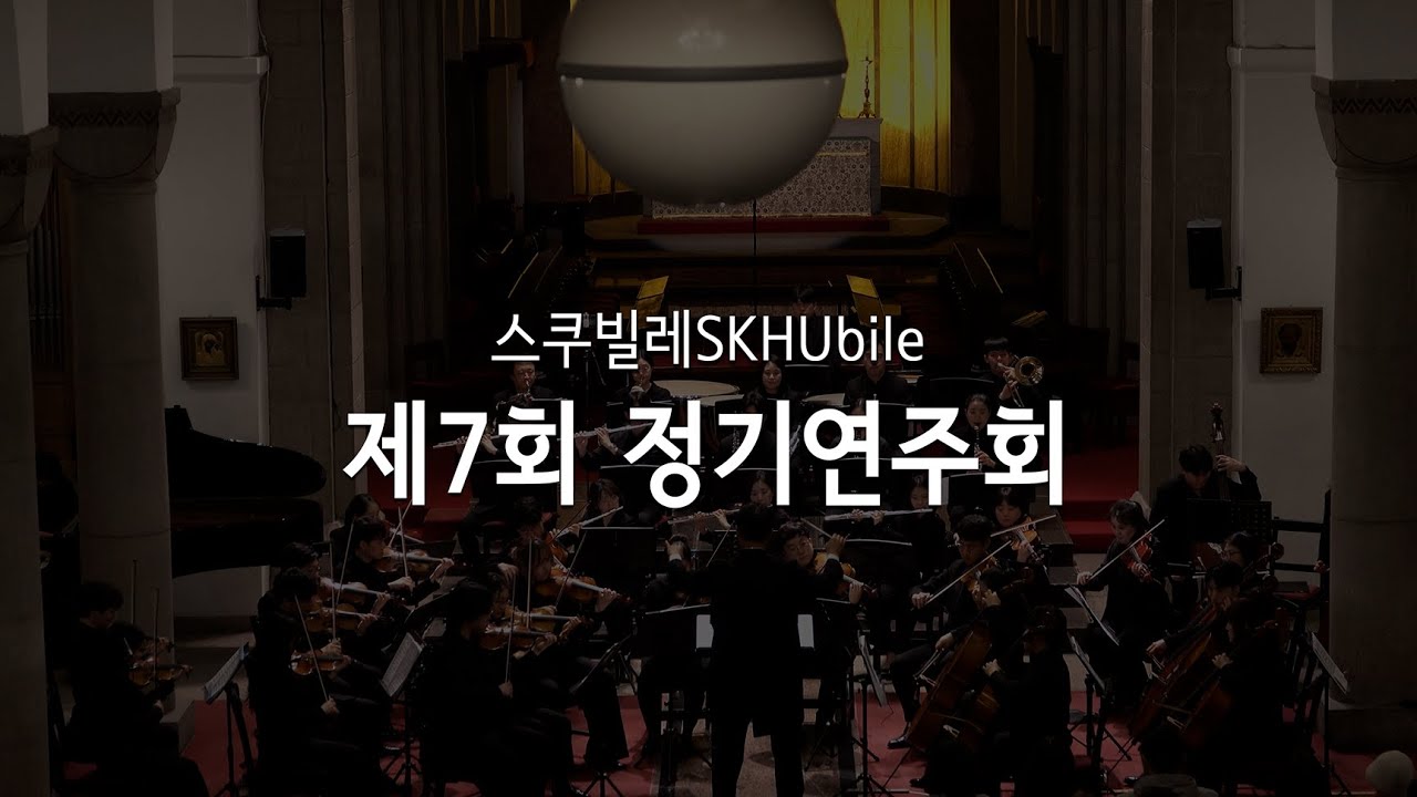 P. I. Tchaikovsky - “백조의 호수”중 나폴리 춤 Neapolitan Dance
