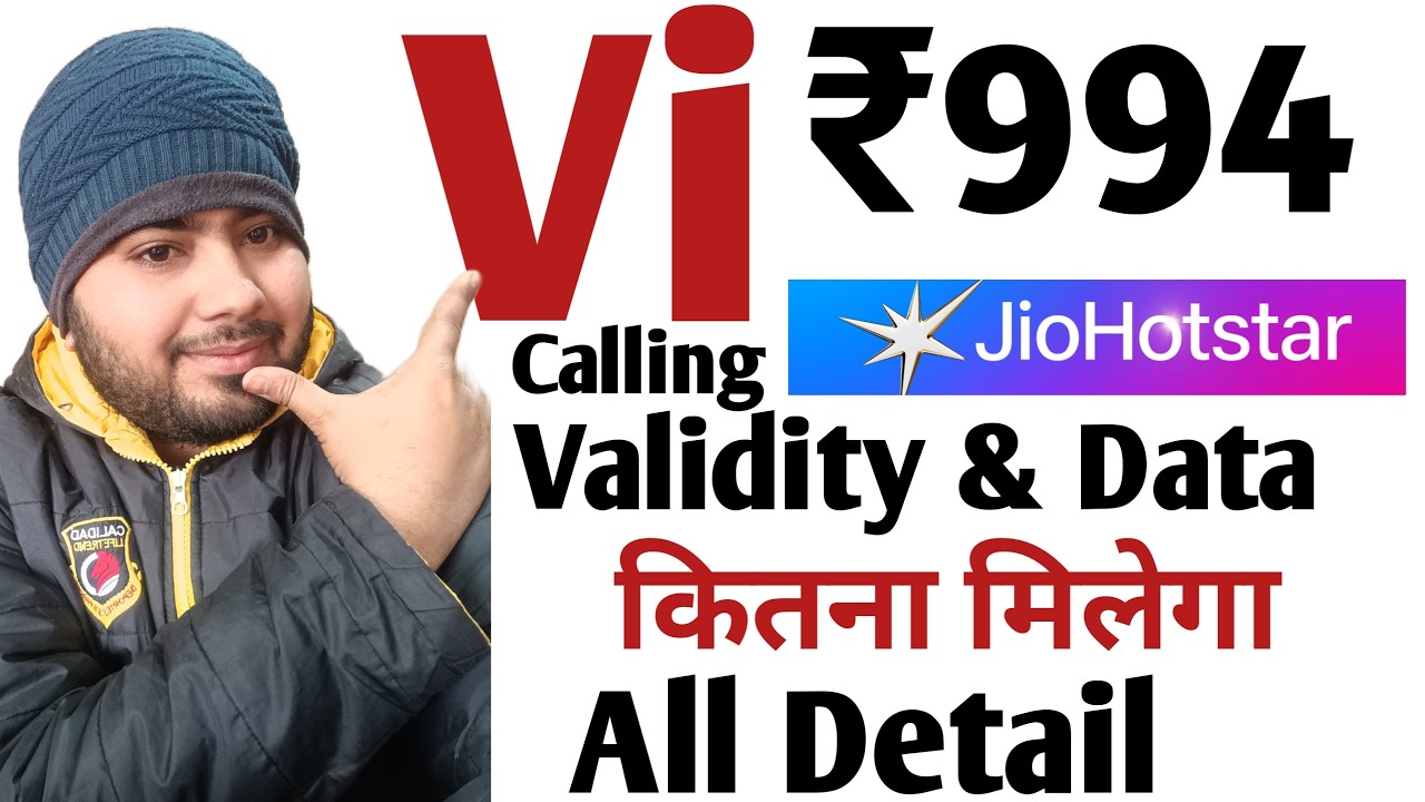 ​Vi ₹994 recharge plan sabse Sasta Vi ₹994 Plan Validity & Data call 3 Month JioHotstar Free Detail