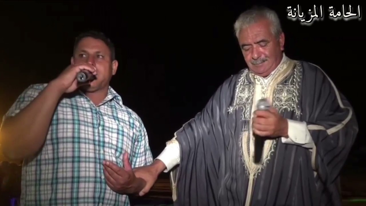 مازلت باطي و مازال ريحي مابغاش يواطي | مفتاح الزمزمي & علي كريد