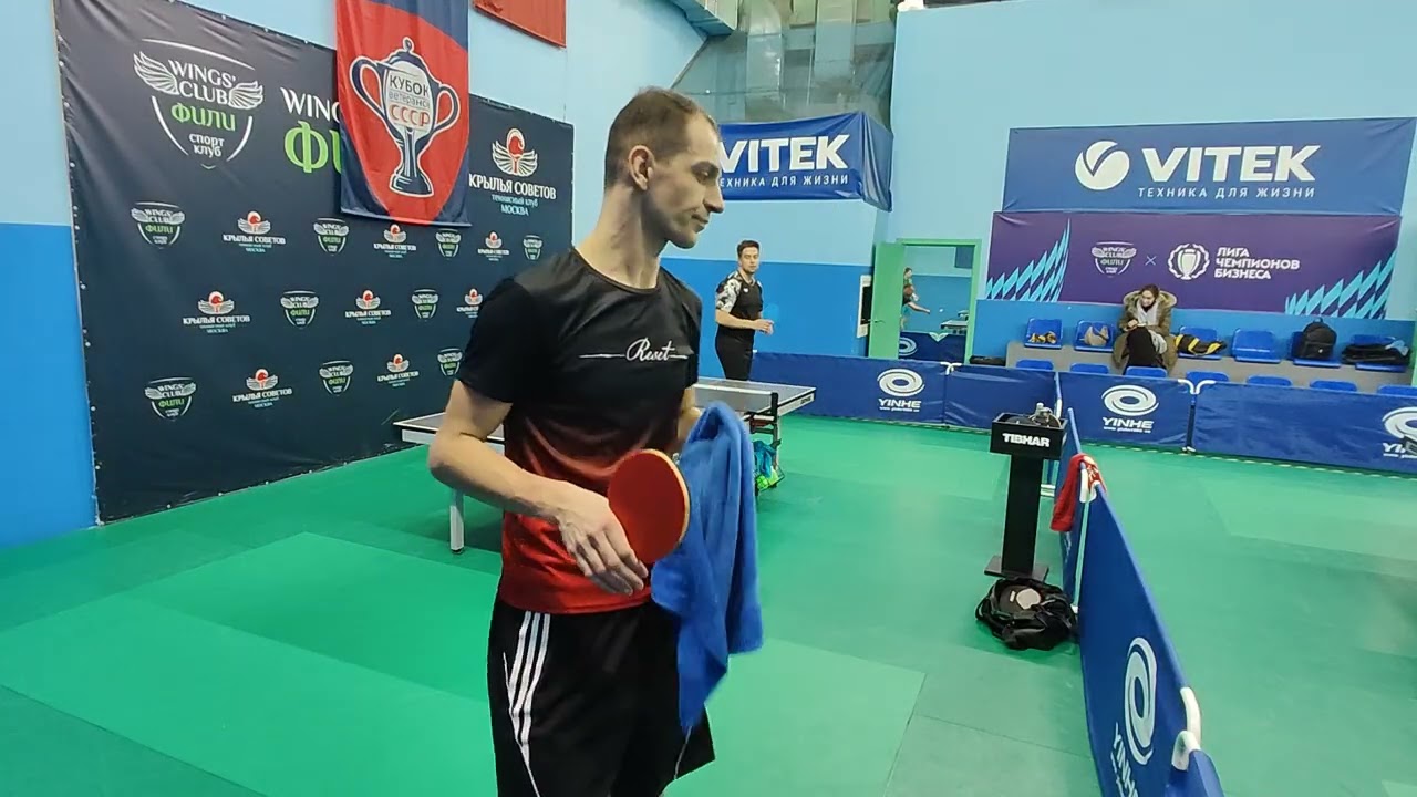Настольный теннис, турнир в клубе Фили, Воробьев Александр 473 vs Чувильгин Евгений 424