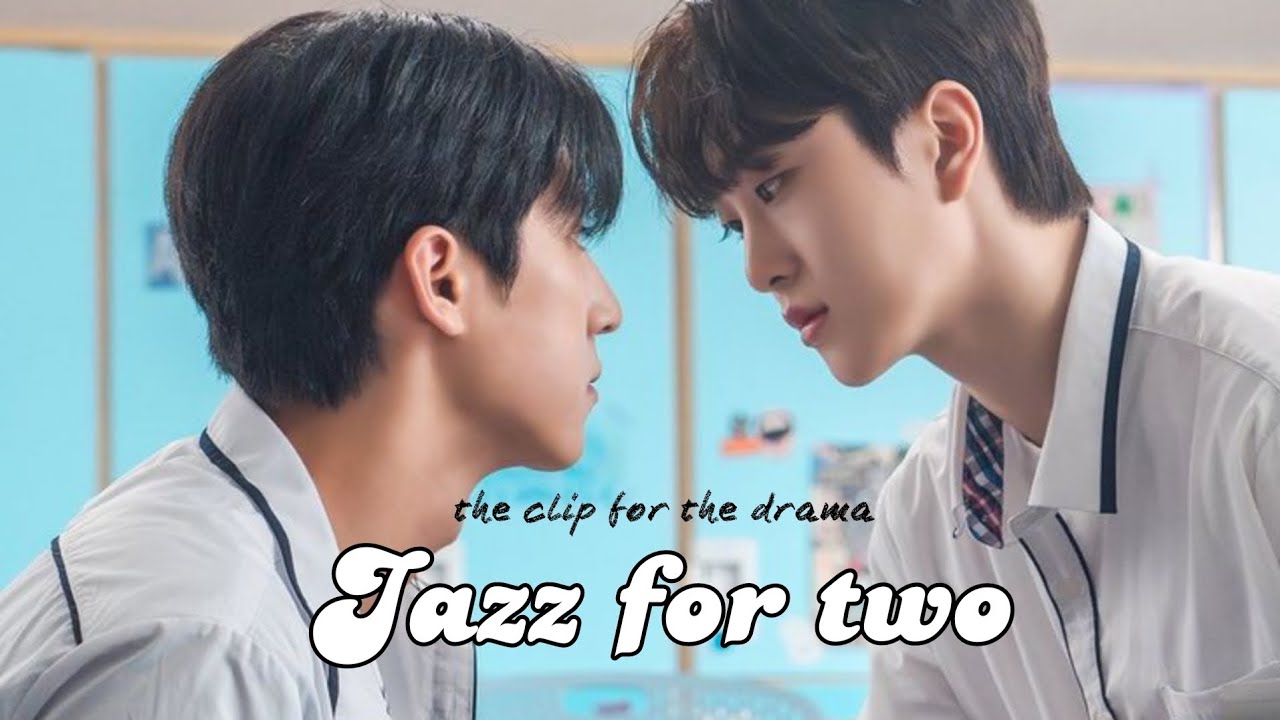 Jazz for two(Джаз для двоих)[Two people, one loves jazz and the other hates]