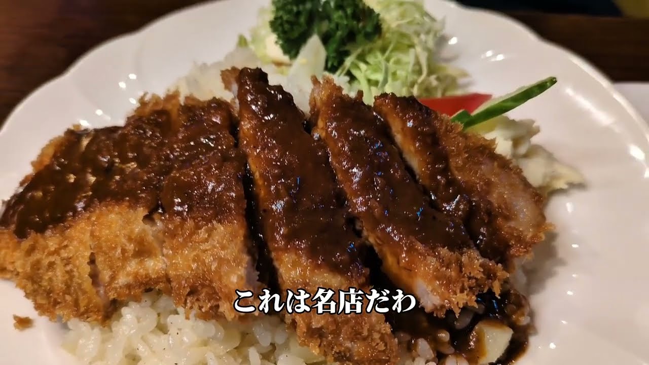 2026冬の北海道旅5日目　羅臼流氷ツアー欠航の知らせから始まる根室への強風旅