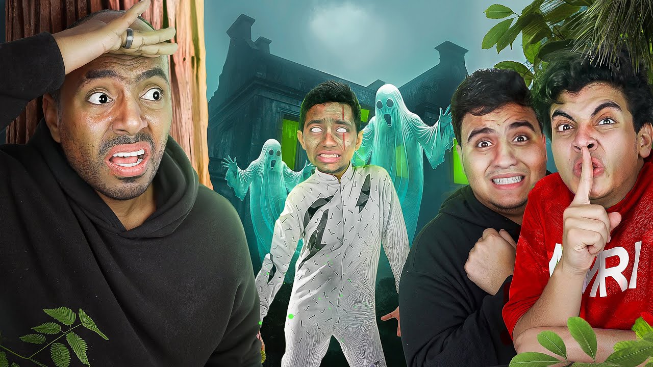 تحدي أكبر لعبة غميضة في القصر المسكون !!🤯🏡( ادم لبسه جن )😱