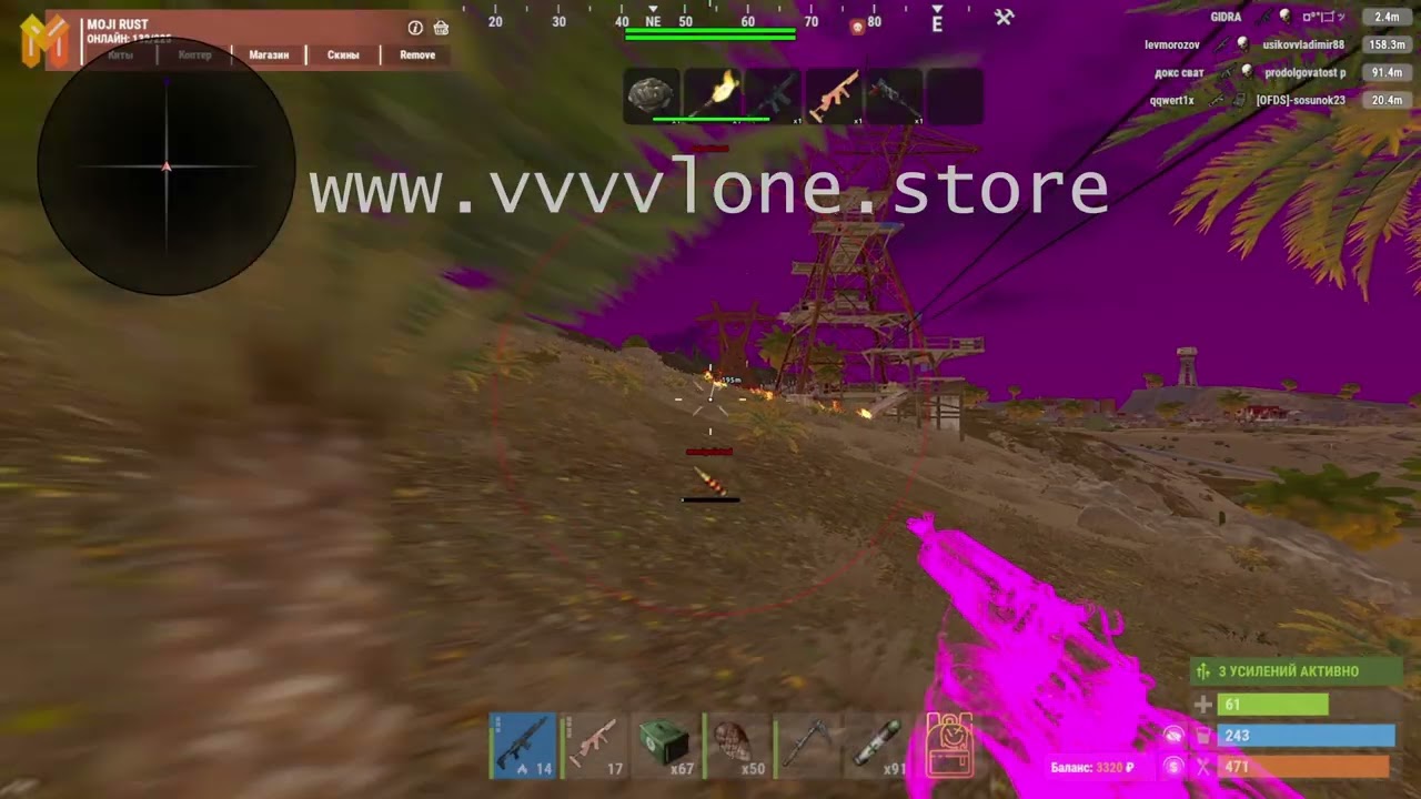 RUST CHEAT | RUST CRACKED BEST CHEAT VLONE.DEV | РАСТ ЧИТЫ ПИРАТКА part 1
