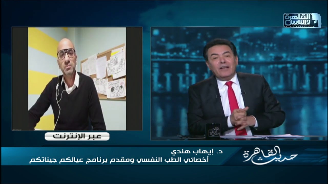 أخصائي الطب النفسي د.إيهاب هندي بيحكيلنا عن تجربة الطب بيتقدم وهيقولنا نصايح مهمة لأوقات الامتحانات