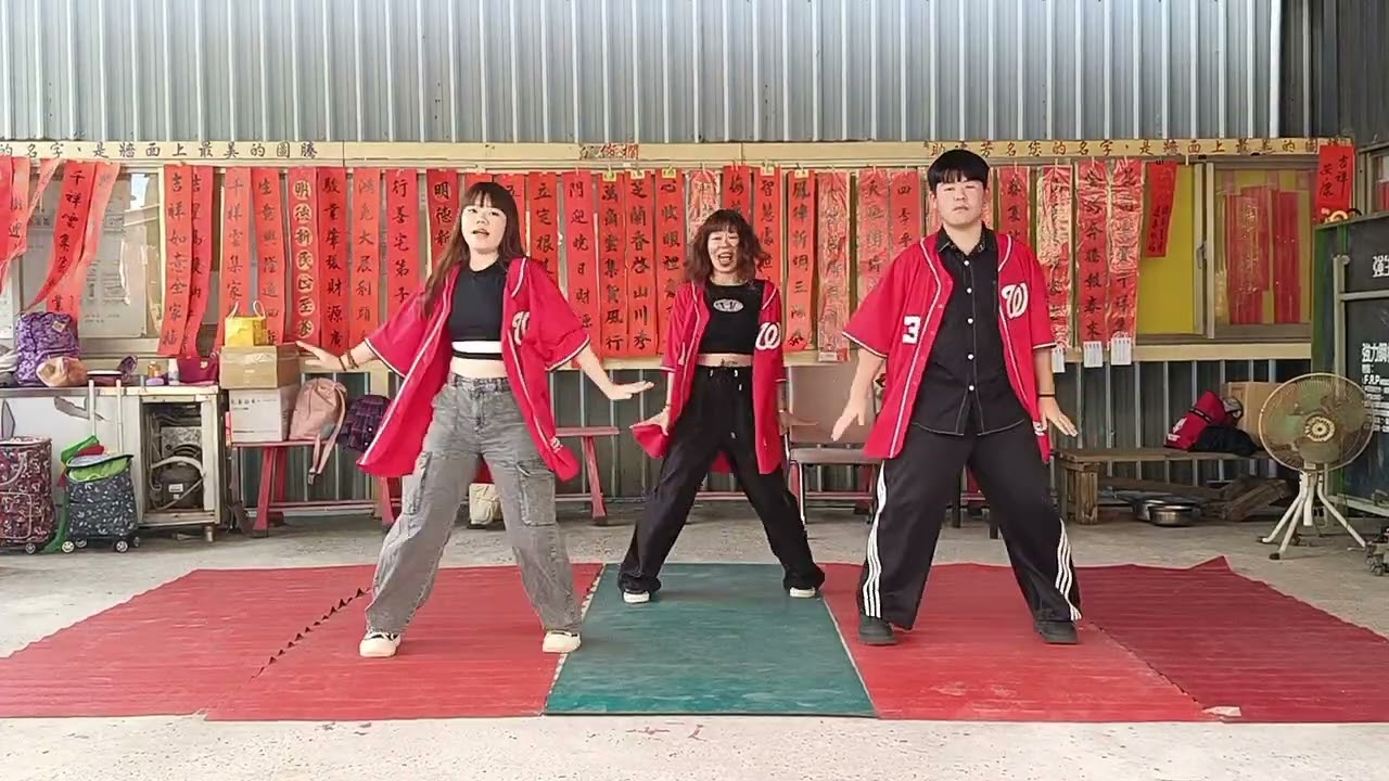 2026.01.10 八里公益祈福表演~APT