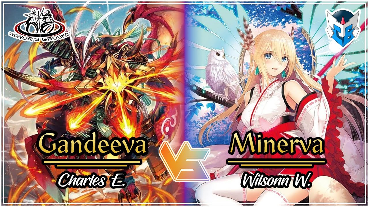 Gandeeva vs Minerva - D-Standard - 07/09/23 - CFV Baguio PH