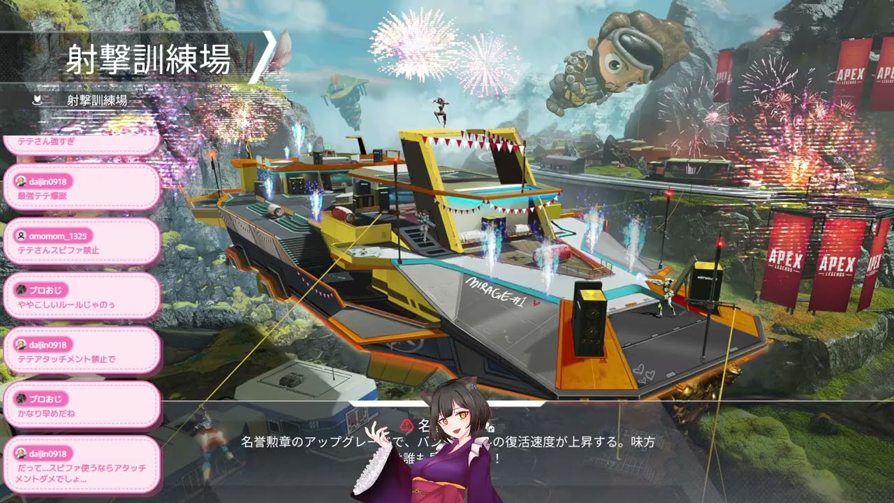 四國カスタム本番‼️