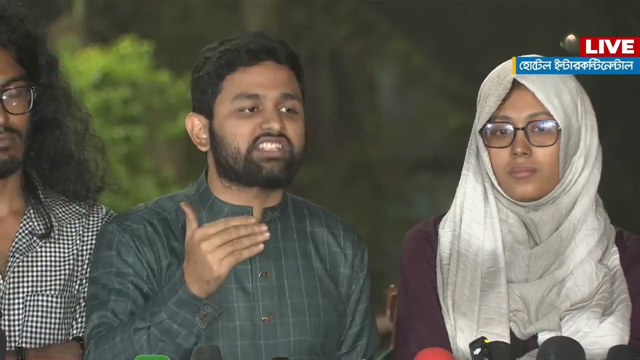 LIVE🔴ইনকিলাব মঞ্চের ব্রিফিং থেকে সরাসরি | Channel One Live