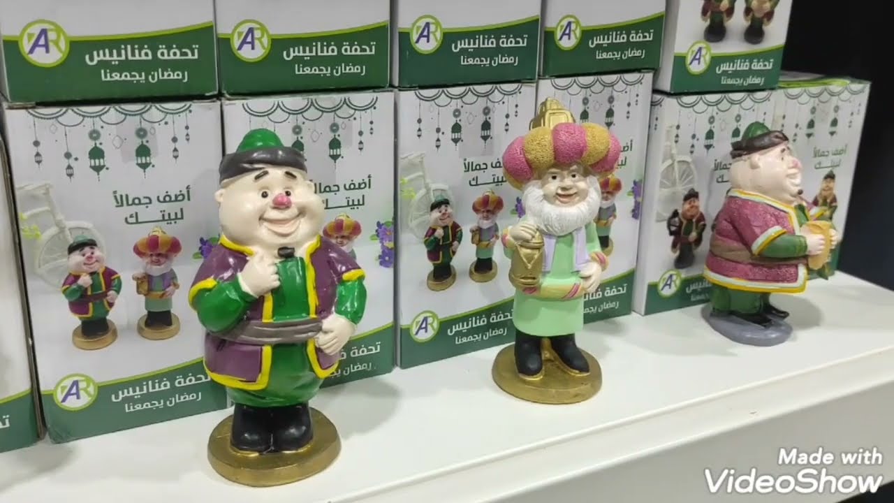 تغطية محل افضل الاسعار بالمدينة المنورة ❤️كل شي ب٥ريال 💥💥💥