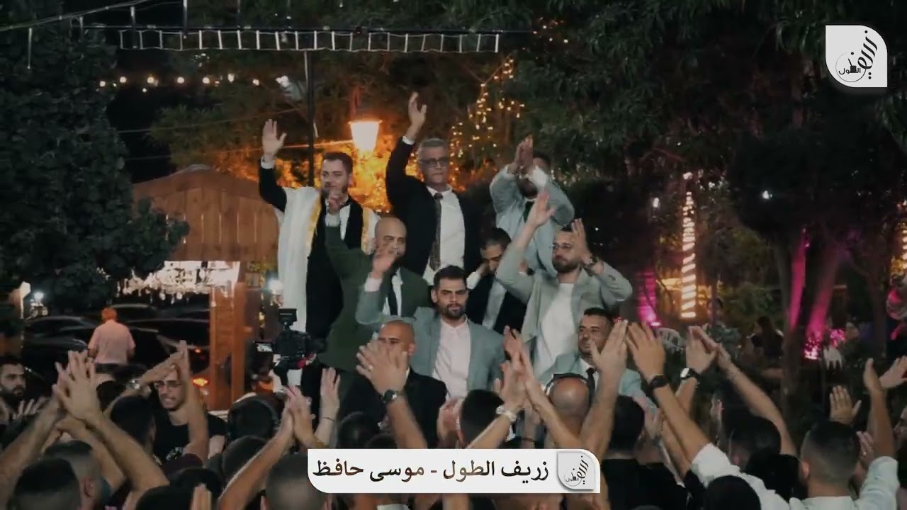 افراح #كفركنا حفلة  ال خمايسي والد العريس د.فهيم ابو اليزن العريس #يزن #الاستقبال  #اكسبلور