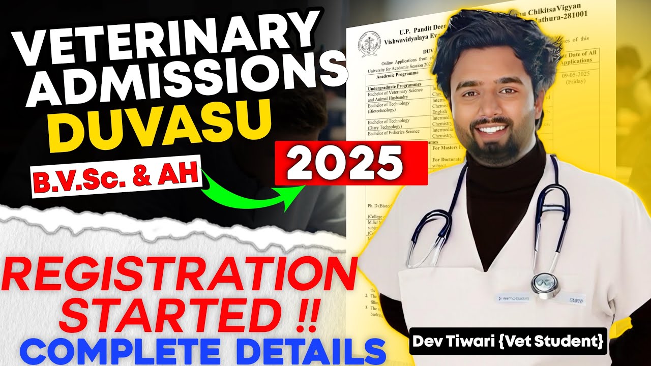 DUVASU Mathura Admission 2025 | Veterinary Admission 2025 | BVSc Entrance Exam 2025