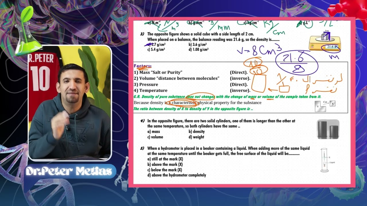 First Secondary 2026 - Revision 2 - Integrated science