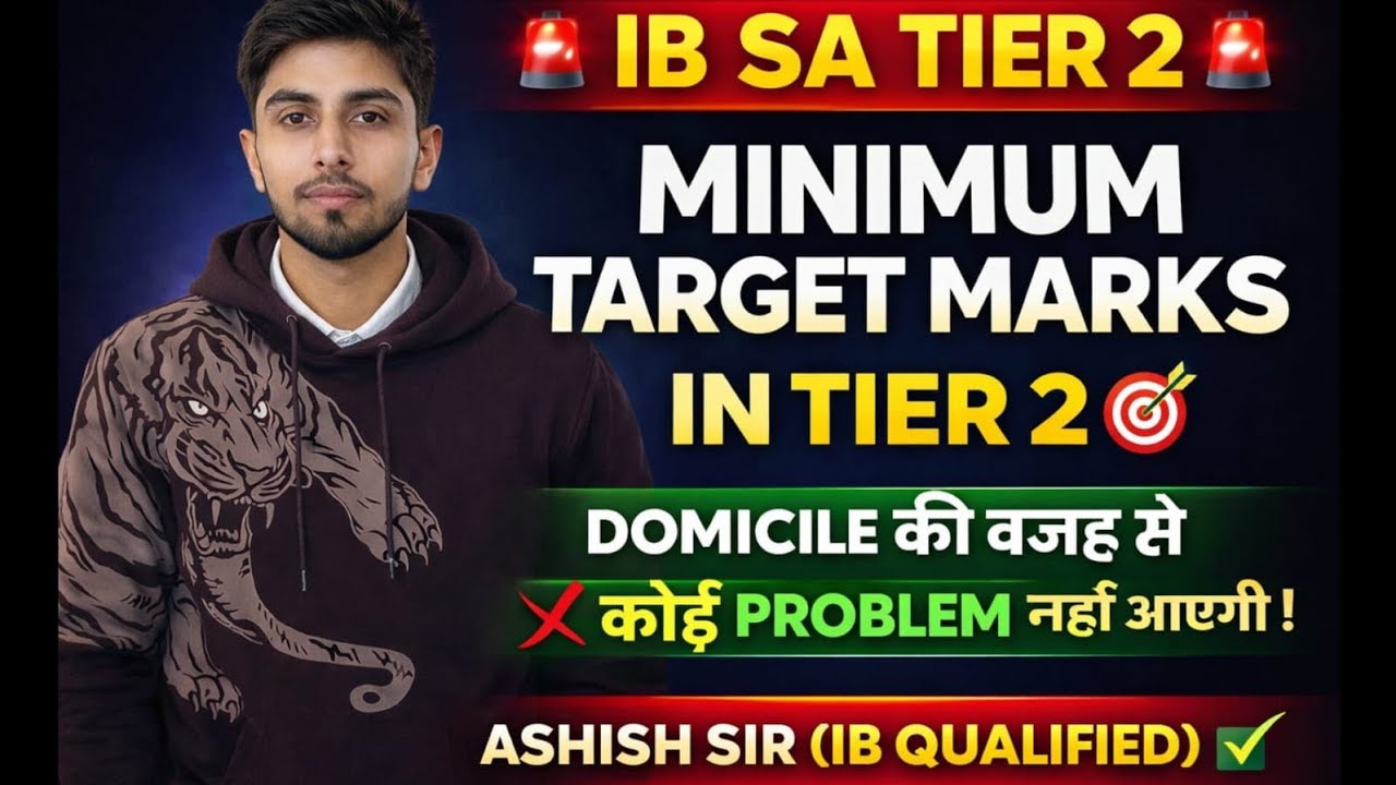 IB SA PHASE 2 (SENTENCE MAKING) AND AVOID THESE MISTAKES #ib #ibsaa 