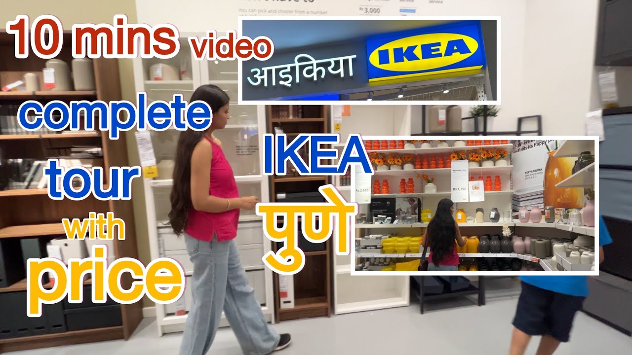 IKEA Pune!! Complete tour!!🍃 जायलाच पाहिजे???? 🤔 #ikeapune #priteechate 