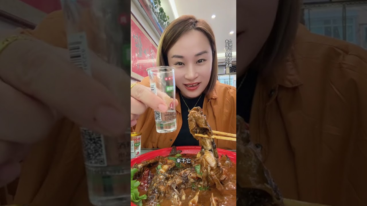 来看一个中年女人下班后的惬意生活 #酒蒙子的日常 #微醺时刻 #惬意时光 #美食 #记录真实生活