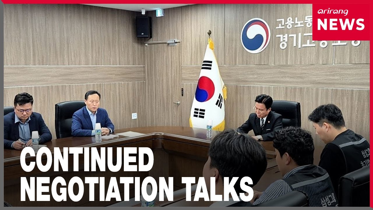 Negotiations fail between Samsung Electronics and labor union
