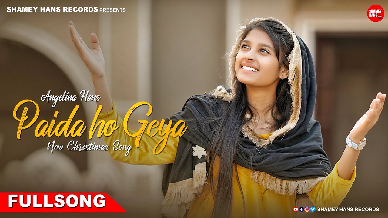 New Christmas Song 2023 | Paida Ho Geya | Angelina Hans | Shamey Pari Hans | Ashish Talib| Dinesh Dk