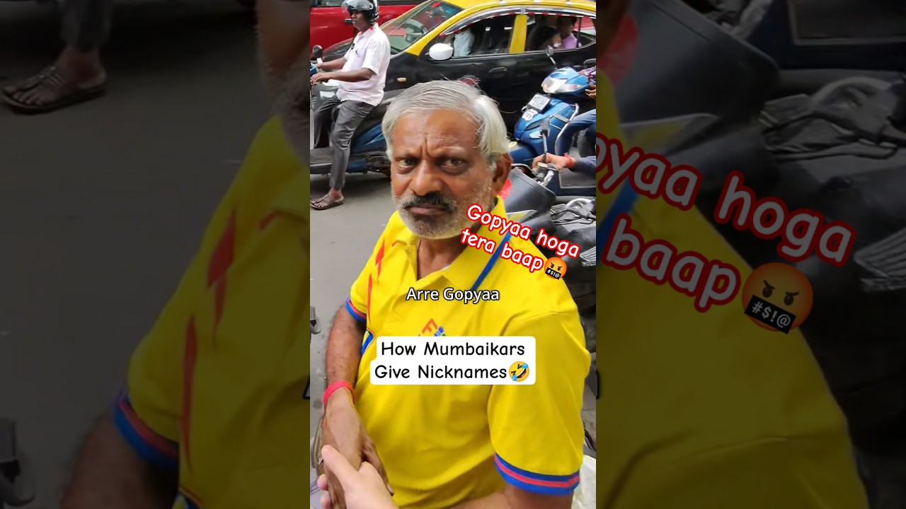 Giving Nicknames to Strangers 🤣