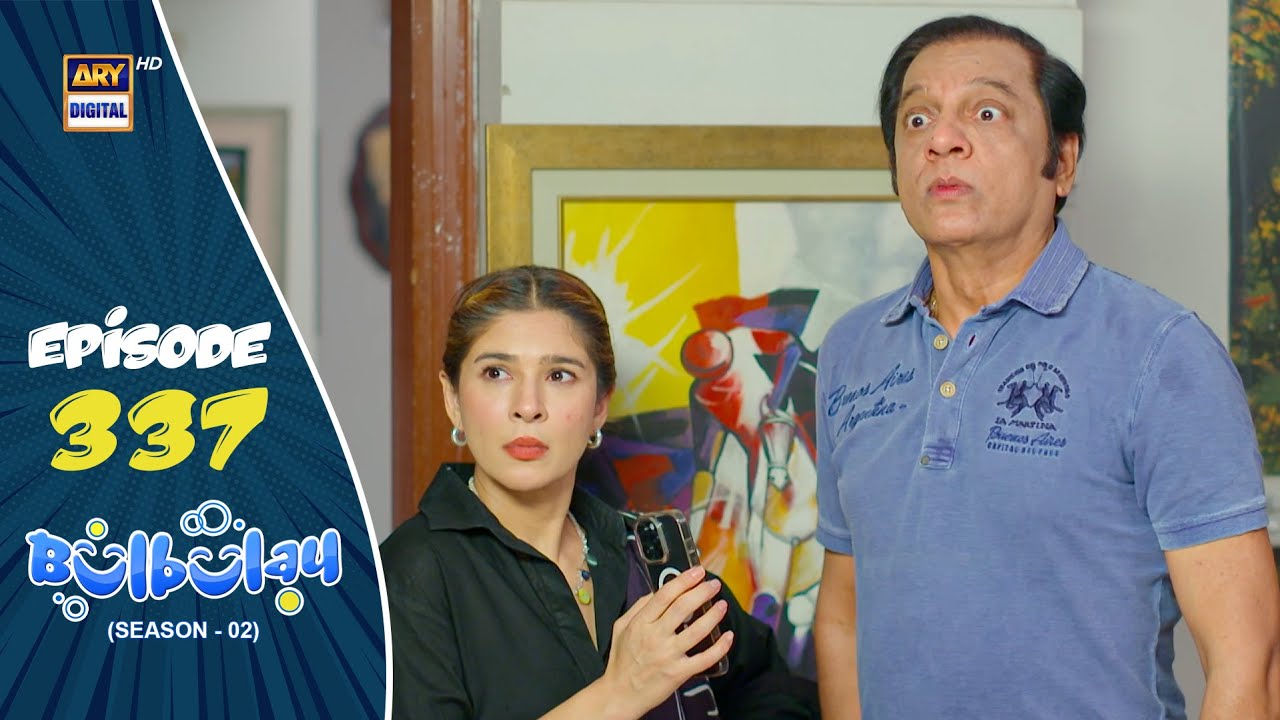 Bulbulay Season 2 Episode 337 | 10 Jan 2026 | Comedy | ARY Digital Drama