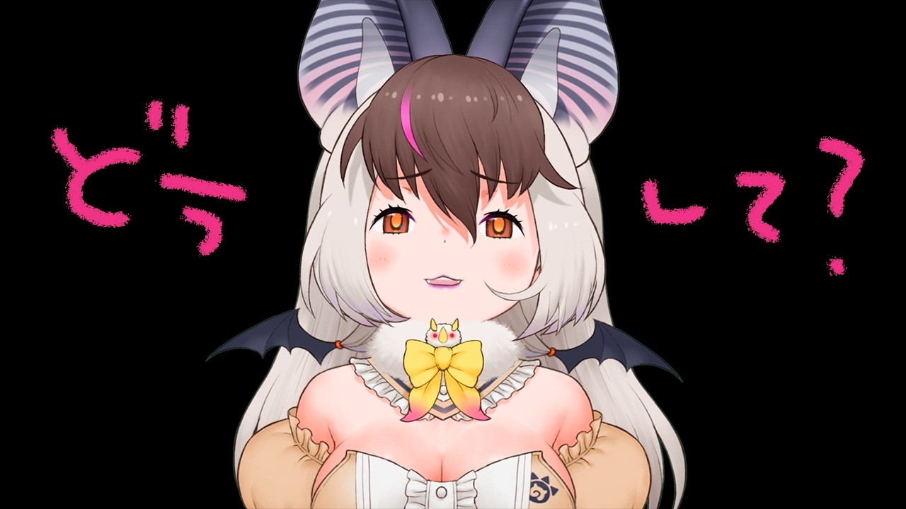 【  #雑談 】キ...ランボー怒りの横転雑談てワケ🐰🦇💭【 #うさこぱとろーる #ウサギコウモリ】