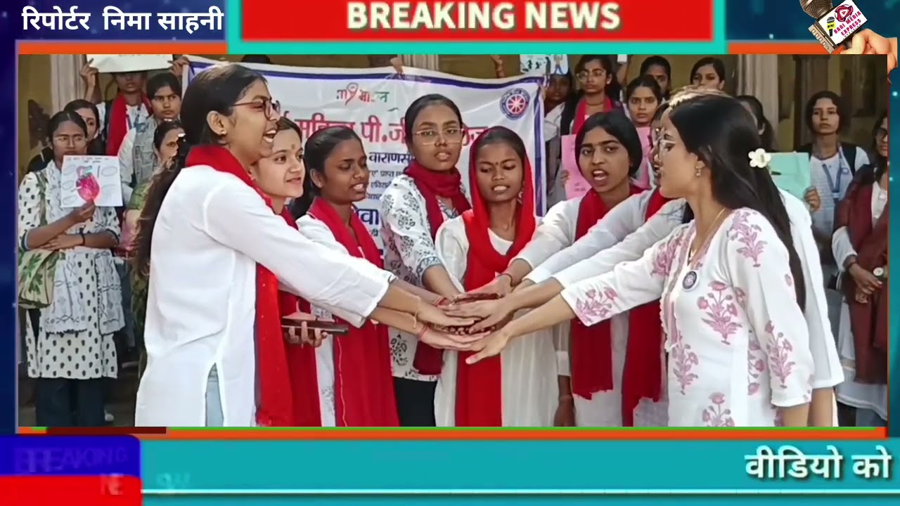 *आर्य महिला पी.जी. कॉलेज* इकाई ''डी'' द्वारा नशा मुक्त भारत नुक्कड़ नाटक के माध्यम से जागरूकता रैली*