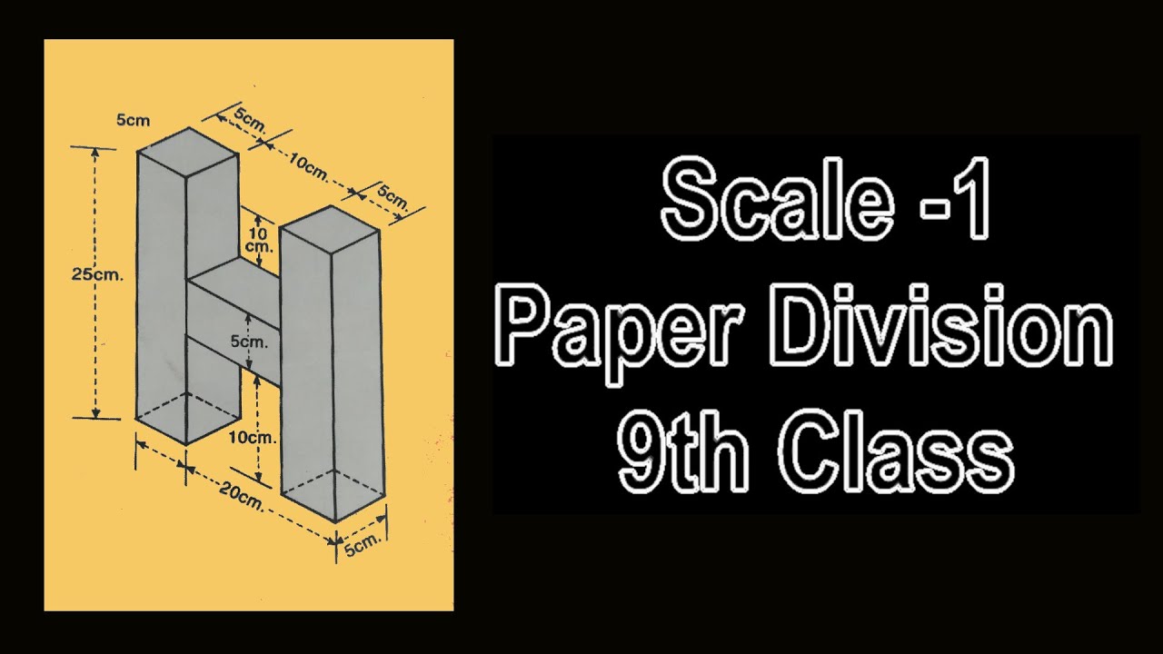 Learn Scale 1st-Paper Division 9th Class |#Veshnavisimpleconceptions|#9thclassdrawing|#scaledrawing