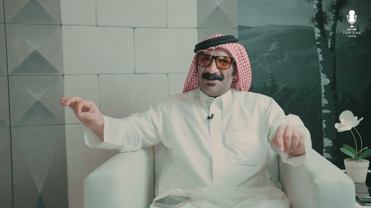 لقاء الشاعر : مطلق البعاج