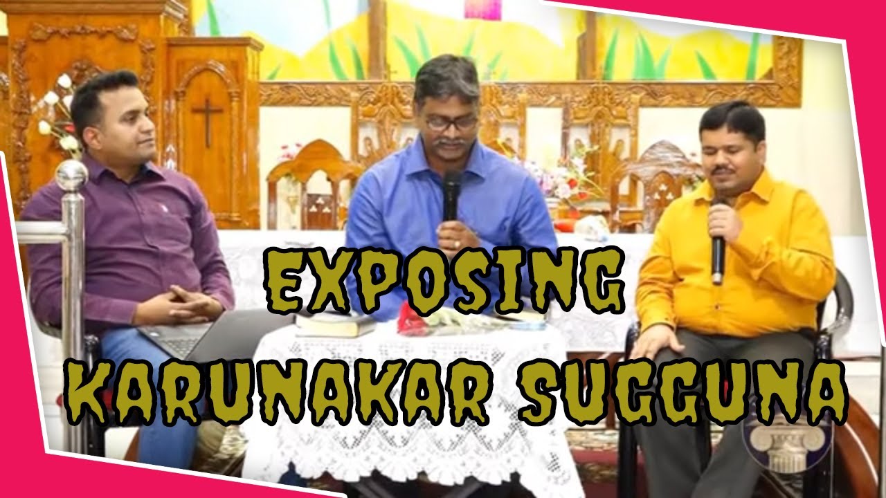Praveen Pagadala! Bibu! Exposing The Foolishness Of Karunakar Sugguna