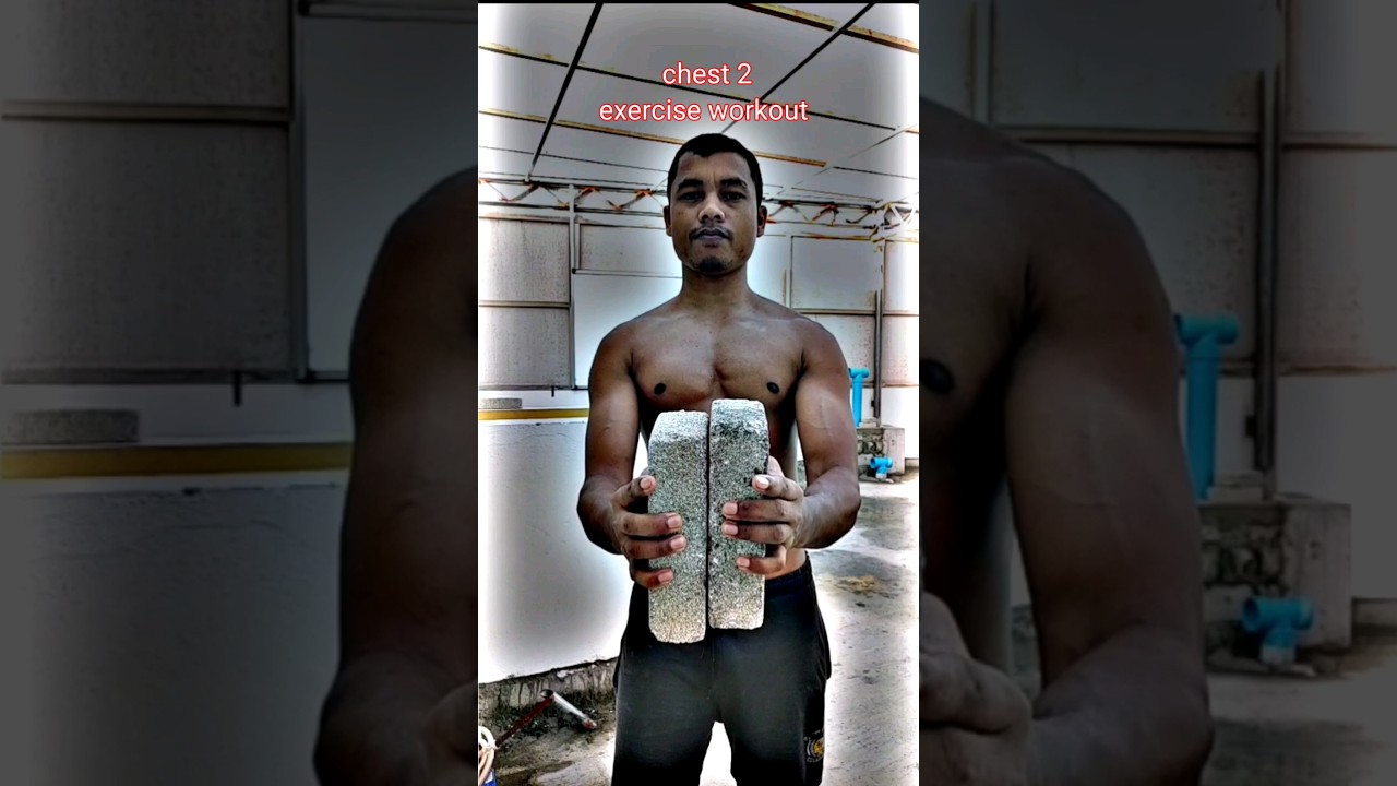Quick Home Chest Workout for Beginners! (Using brick) 😱😱 #motivation 🔥🔥 #viral #chest #shorts