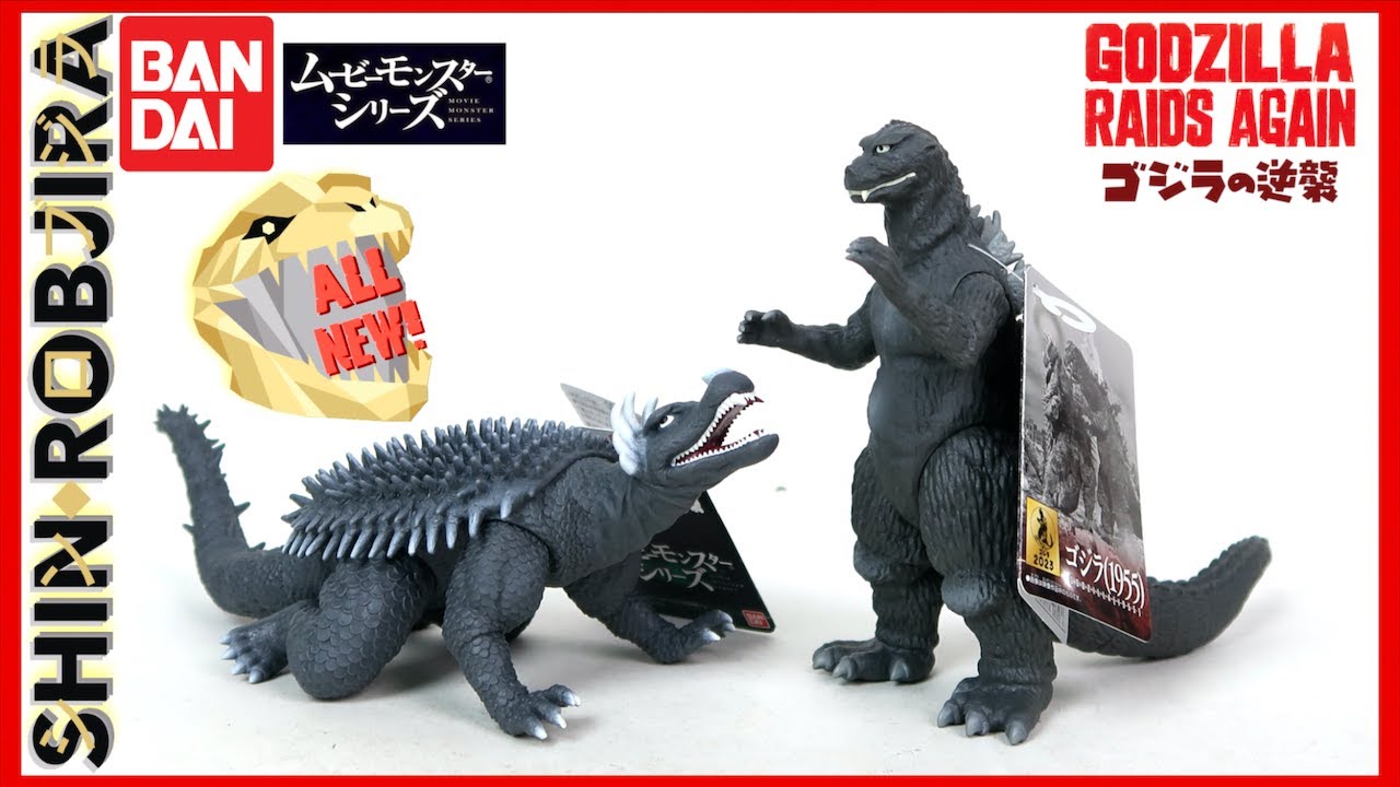 Серия фильмов Bandai Movie Monster: Годзилла и Ангирус (1955) | Двойной обзор