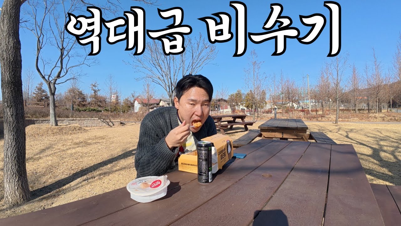 창업 3년 차 역대급 비수기를 맞았다