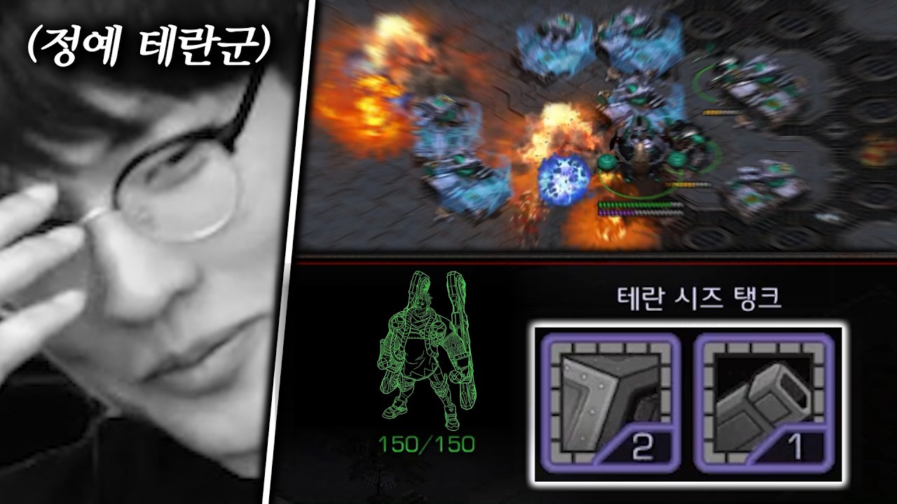 대회중에 나온 공1업 방2업 크산테란 [앰비션VS아구]