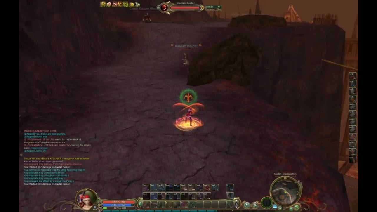 Aion - Ranger Weaving Guide