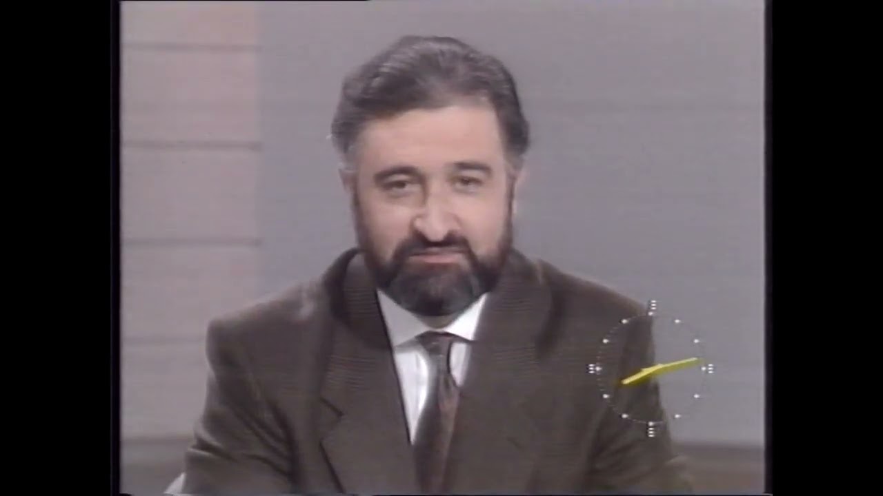 TVE NOTICIAS 17 DICIEMBRE 1989