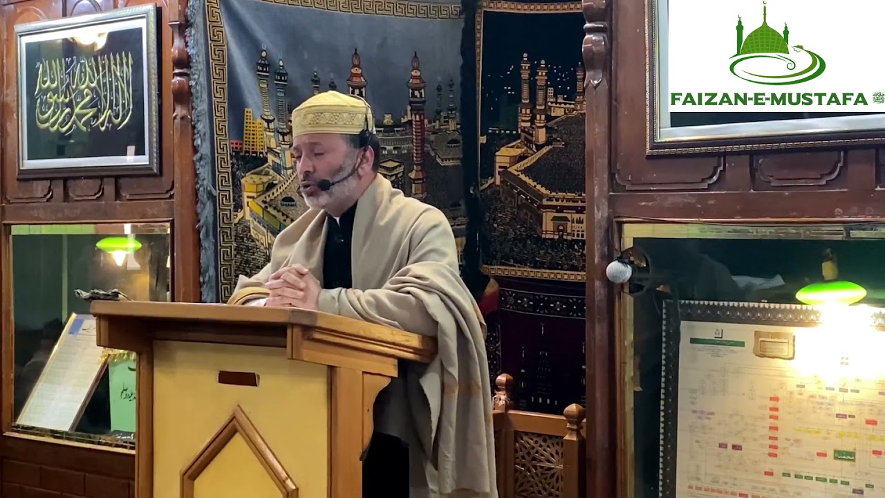 Ha Shaan Badyo Seeni Zoolum Chean Firaaqan |New Naat-E-Sharief| Moulana Mohammad Muzaffar Qadri Sb..