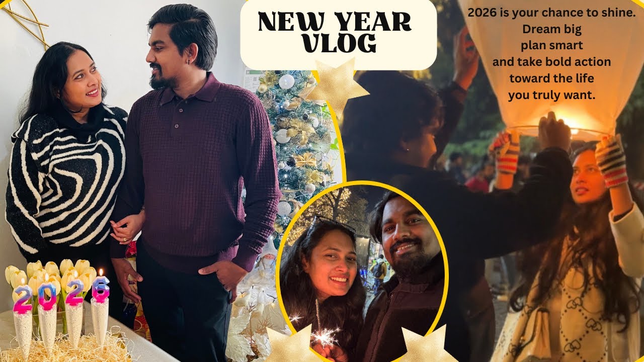 2026 නව අවුරුද්ද අපි ආරම්භ කලේ මෙන්න  මෙහෙමයි | Welcome 2026 🎇🍾🥂👩🏻‍❤️‍👨🏻
