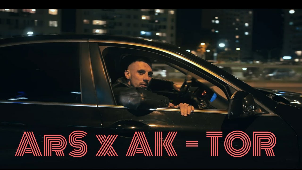 ArS & AK - TOR [Czarny Koń]