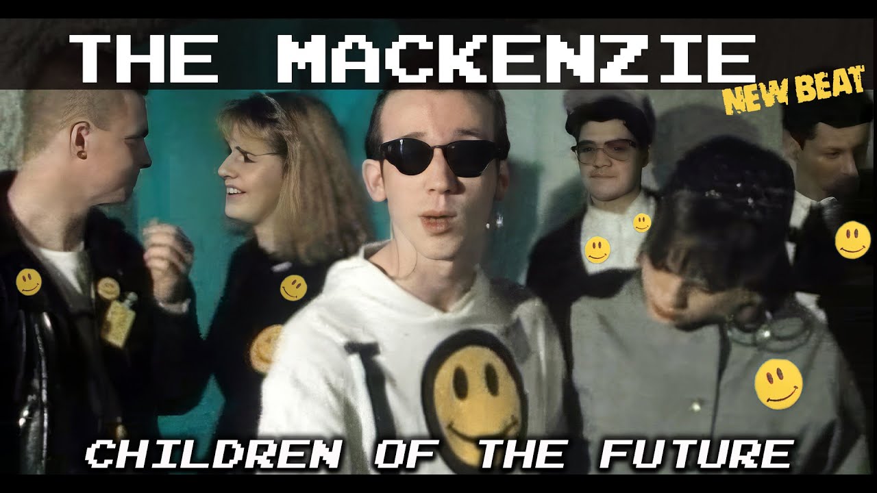The Mackenzie - Children Of The Future [Jean Bruce Remaster]
