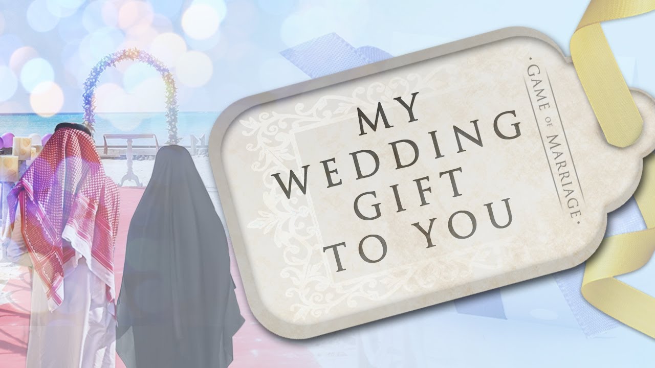 My Wedding Gift To You 🎁 ❤️